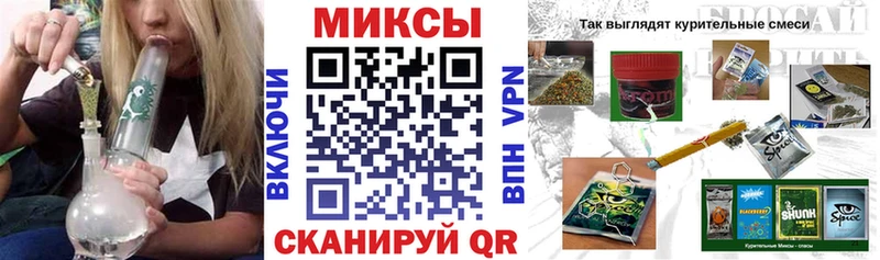 БУТИРАТ 99%  как найти   Сургут 