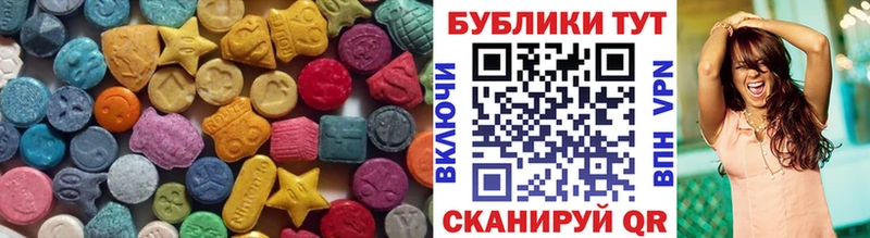 Экстази louis Vuitton  Сургут 