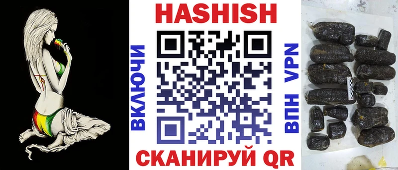omg tor  дарнет шоп  Сургут  Гашиш Изолятор 