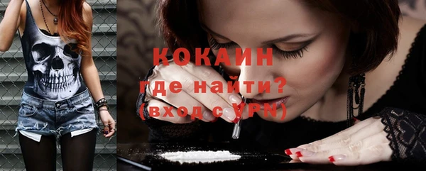 дистиллят марихуана Михайлов