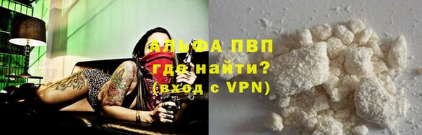 дистиллят марихуана Михайлов