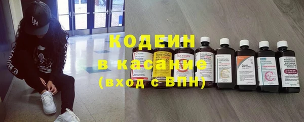 дистиллят марихуана Михайлов