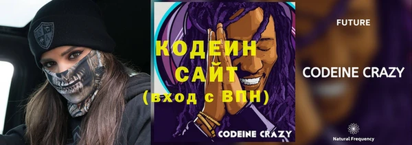 дистиллят марихуана Михайлов