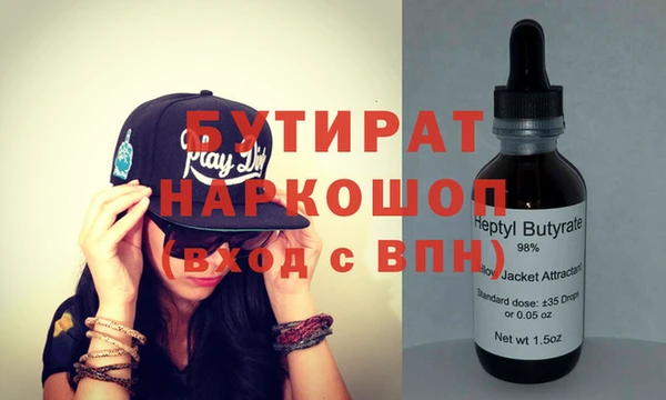 прущая мука Медвежьегорск