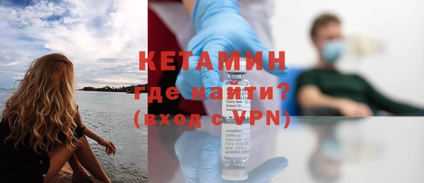 дистиллят марихуана Михайлов