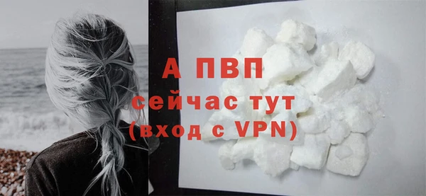 МДМА Михайловка