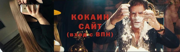 МДМА Михайловка