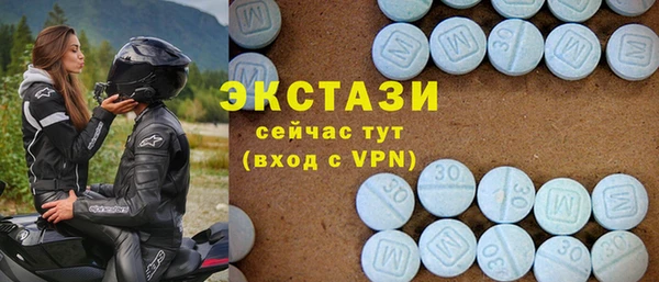 дистиллят марихуана Михайлов