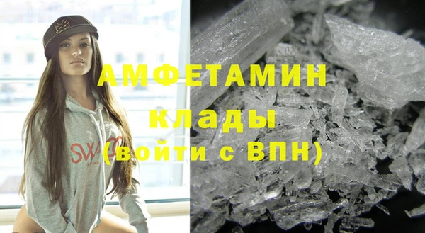 гашишное масло Михайловск