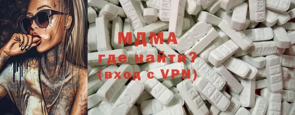 дистиллят марихуана Михайлов