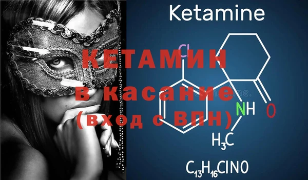 дистиллят марихуана Михайлов