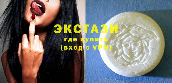 прущие грибы Абдулино
