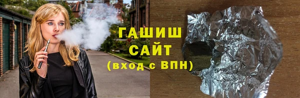 дистиллят марихуана Михайлов