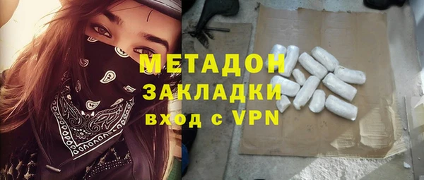 тгк Мегион