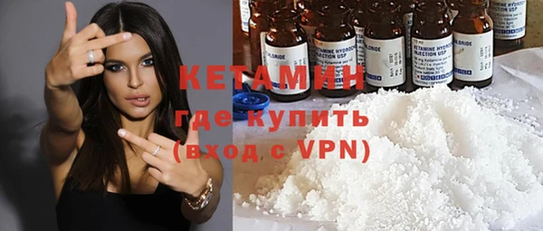 дистиллят марихуана Михайлов