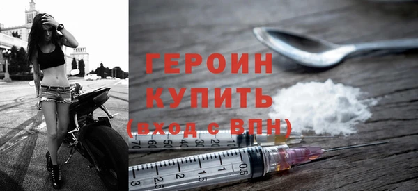 гашишное масло Михайловск