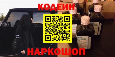 mdpv Заволжье