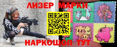прущие крисы Заводоуковск