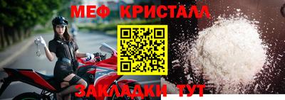 каннабис Кинель