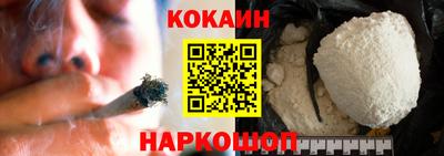 прущие крисы Заводоуковск