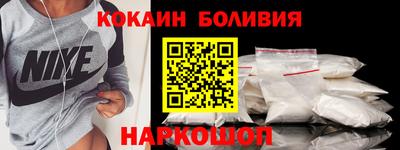 mdpv Заволжье