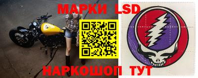 прущие крисы Заводоуковск