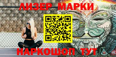 mdpv Заволжье