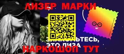 индика Жуковский