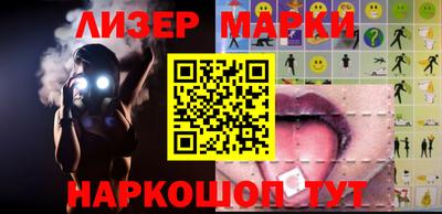 индика Жуковский