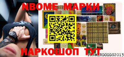 mdpv Заволжье