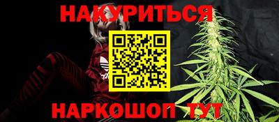 прущие крисы Заводоуковск