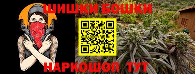 mdpv Заволжье