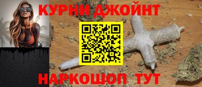 mdpv Заволжье