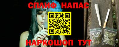 мяу мяу мука Апшеронск