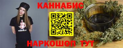 mdpv Заволжье