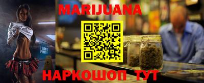 2c-b Апрелевка