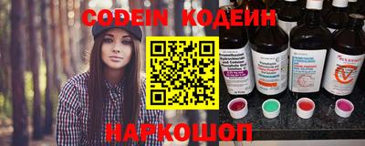 mdpv Заволжье