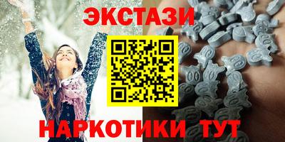 mdpv Заволжье