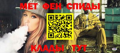 прущие крисы Заводоуковск