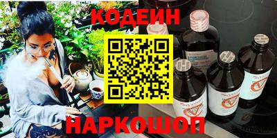 mdpv Заволжье