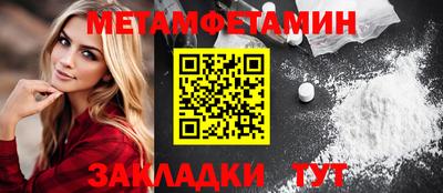 spice Кимры
