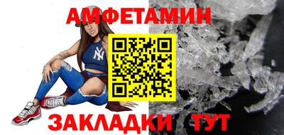 2c-b Апрелевка