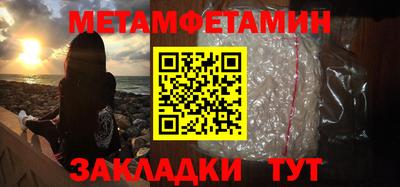 индика Жуковский