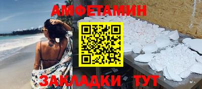 индика Жуковский