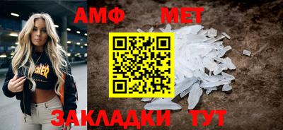 индика Жуковский