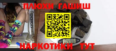mdpv Заволжье