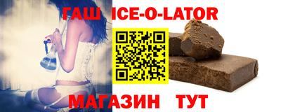 mdpv Заволжье