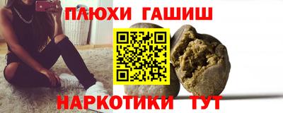 индика Жуковский