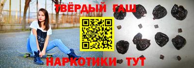 мяу мяу мука Апшеронск