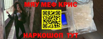 mdpv Заволжье